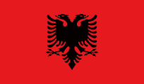 阿爾巴尼亞水文局