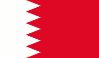 Bahraini Hydrographic Survey Directorate