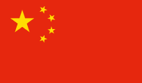 Chinese Maritime Safety Administration