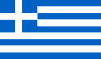 希臘海軍水文服務 (HNHS)