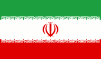 Iranian Ports and Maritime Organisation