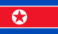 朝鮮（朝鮮民主主義人民共和國）朝鮮水文部</a> – 朝鮮水文部