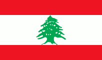 黎巴嫩海軍水文服務