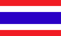 泰國皇家海軍水文部