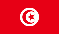 Hydrographic and Oceanographic Centre of the Tunisian Navy